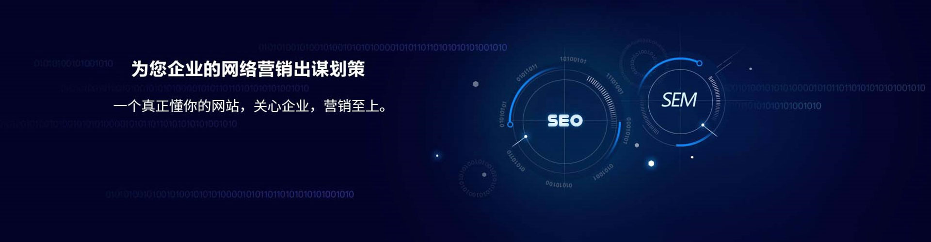 岑溪百度竞价开户