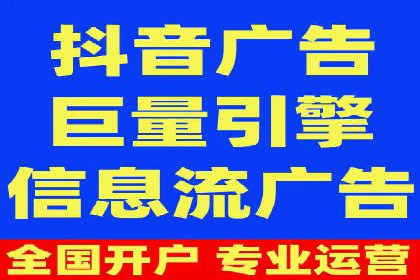 SEM推广案例：多渠道整合营销