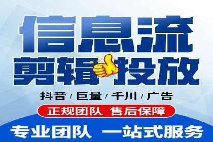 百度SEM代运营的五大经典案例，广告效果显著