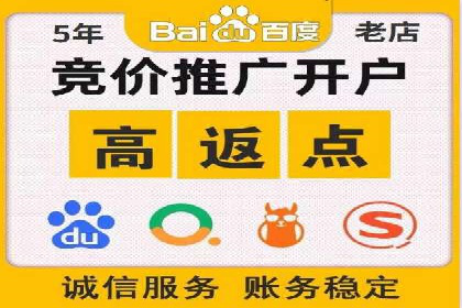 新闻类APP的信息流推送技术及其应用案例