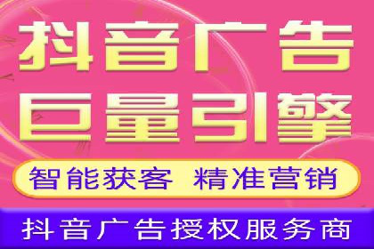 企业成功案例：百度竞价托管的实践与思考